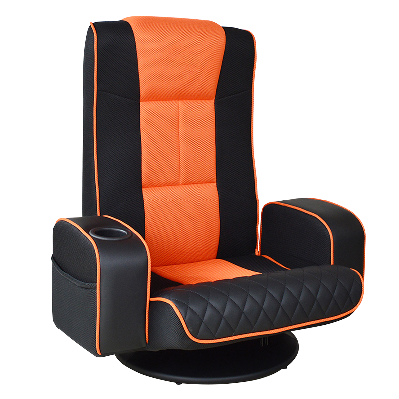 Justerbar pu-gulvspillstol med netting med koppholder (S-0107b)